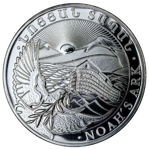 1 oz Armenian Pure 0.999 Fine Silver Noah's Ark Coin BU in Box