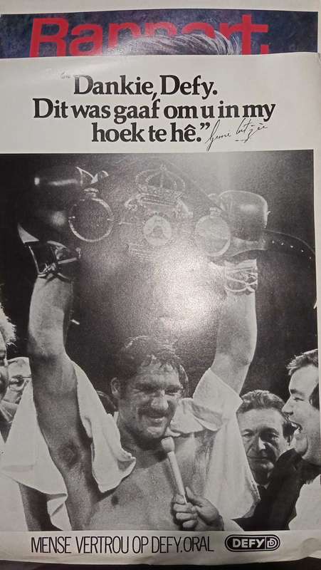 Gerries Coetzee