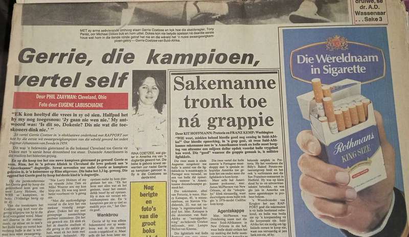 Gerries Coetzee
