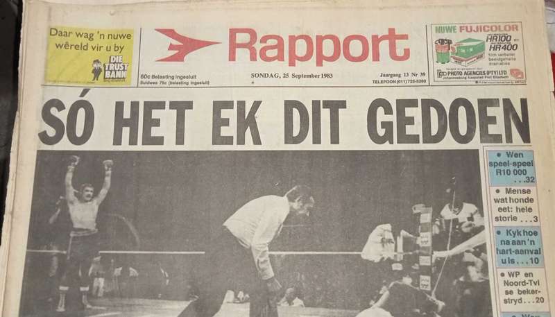 Gerries Coetzee