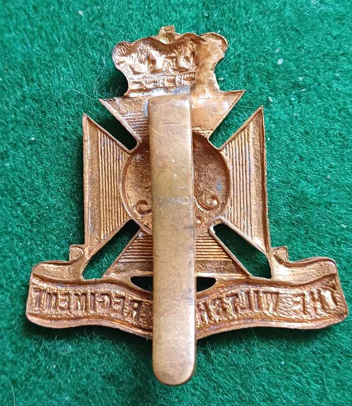 British Army, Wiltshire regt brass cap badge