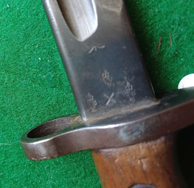 LE 1907 Bayonet by Sanderson, issued 1917, no scabbard