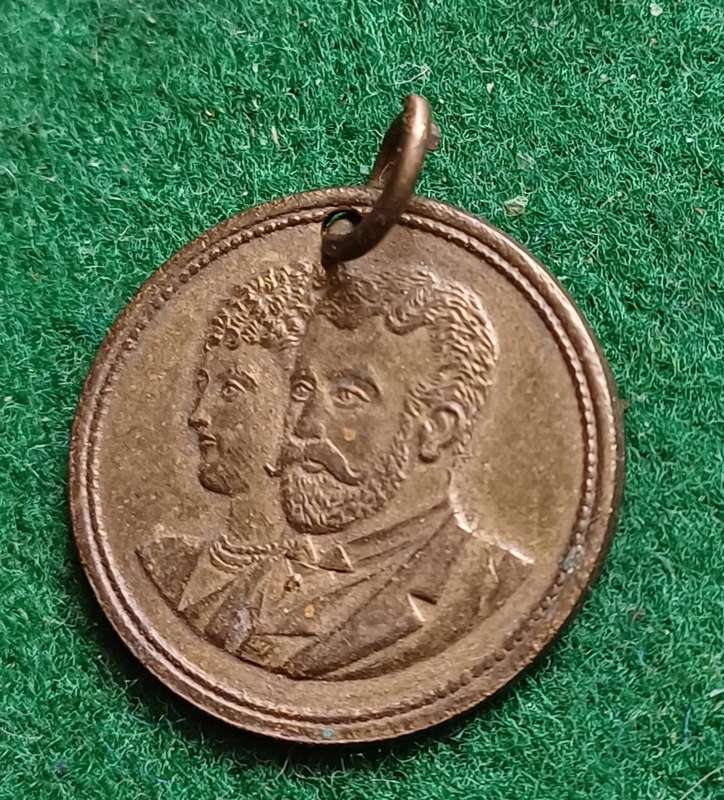 Medallion commemorating the marriage of Princess May of Teck and HRH the Duke of York, 6 July 1893