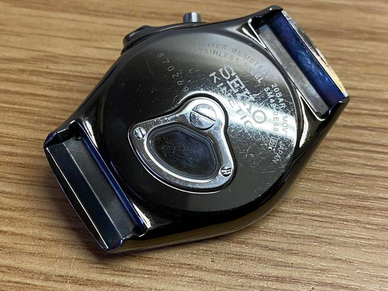 SEIKO KINETIC 5M42- one piece case
