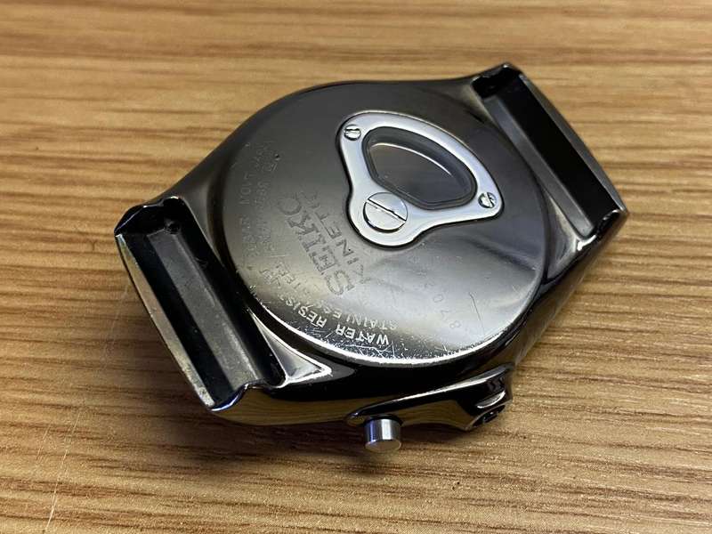 SEIKO KINETIC 5M42- one piece case