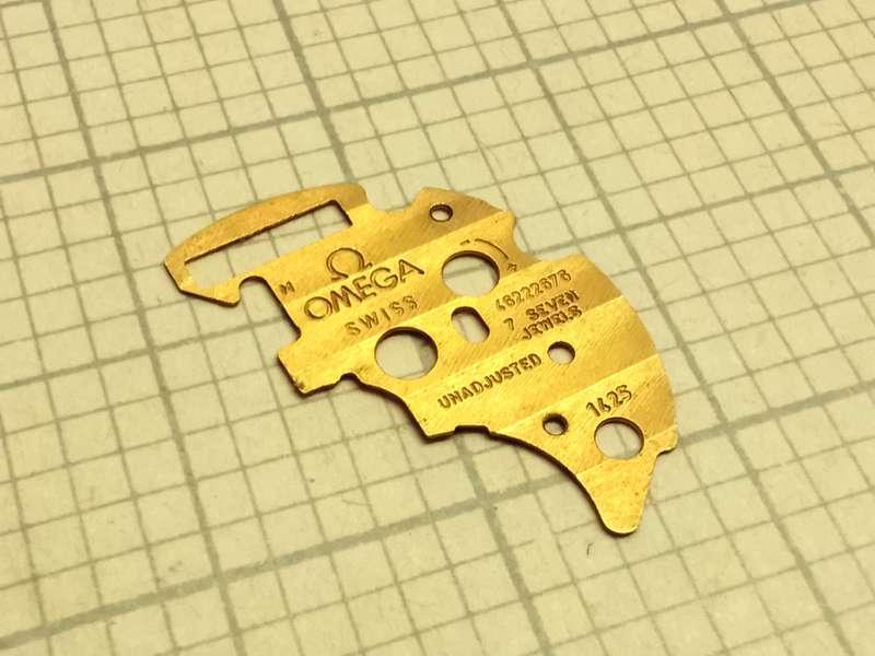 OMEGA -  upper bridge for caliber 1425 movement