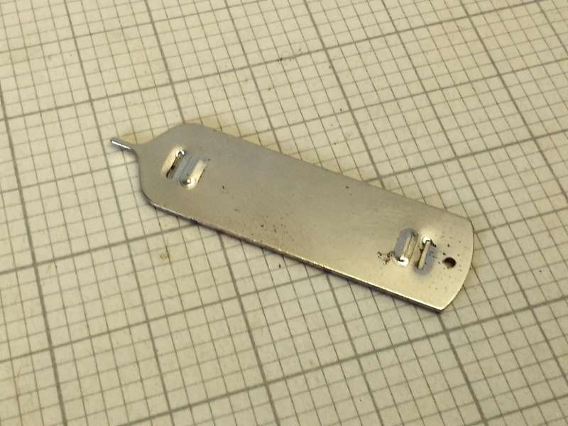 SWATCH - battery key