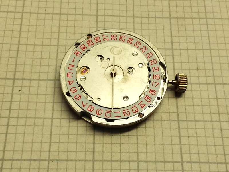 Unbranded 26mm watch movement - works