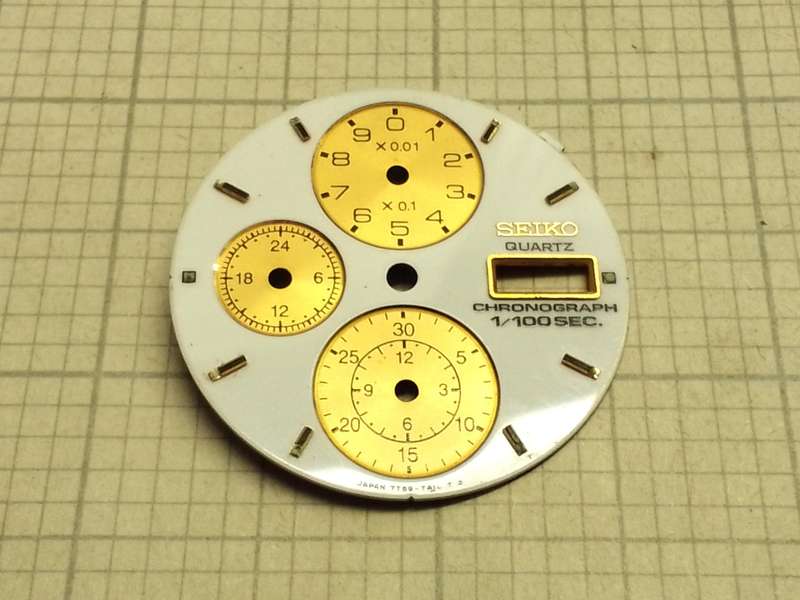 SEIKO 7T59 dial