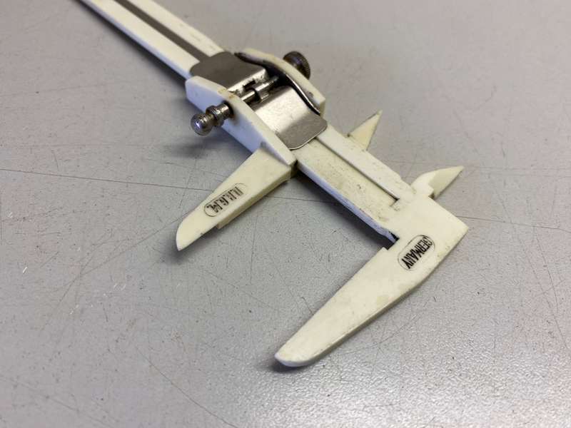 DGBM - vernier measuring caliper