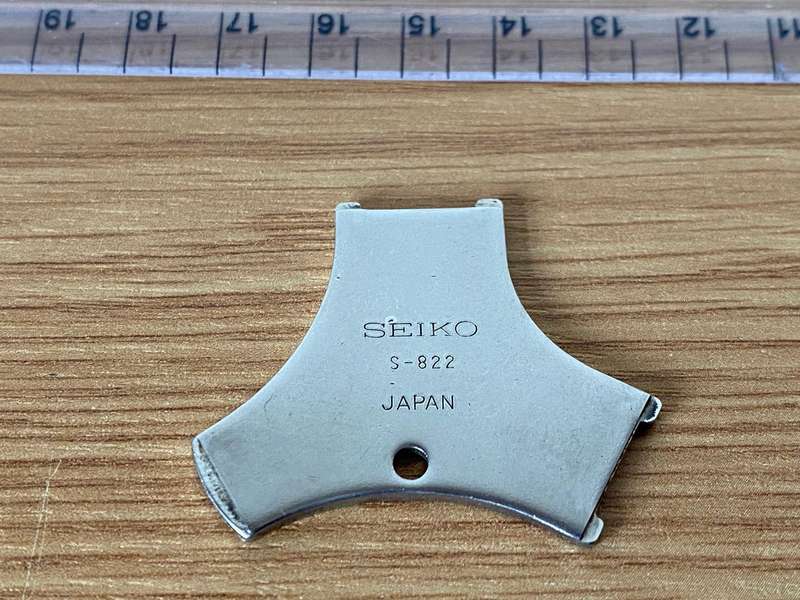 SEIKO - S-822 watch case battery lid opener