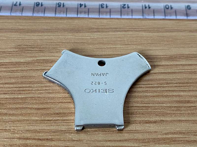 SEIKO - S-822 watch case battery lid opener
