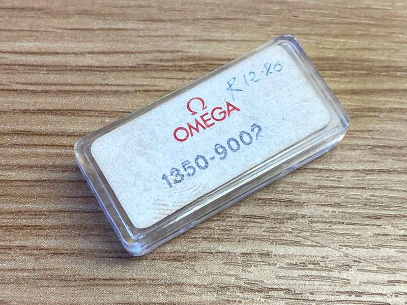 OMEGA part 1350-9002 -  motor module & bridge