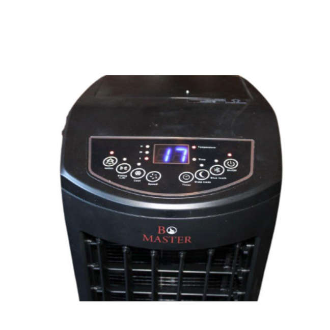 BoMaster - BM1000 12Lt Evaporative air cooler