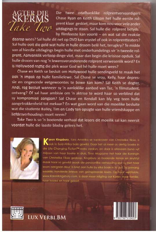 Agter die Skerms: Take Two  --  Karen Kingsbury