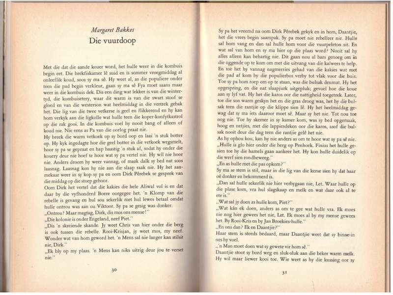 'n Baksel in die More: Boerestories uit die Stormberge -- Hennie Aucamp, Margaret Bakkes