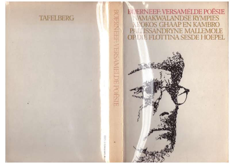 Boerneef: Versamelde Poësie