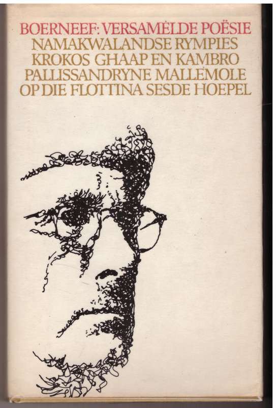 Boerneef: Versamelde Poësie