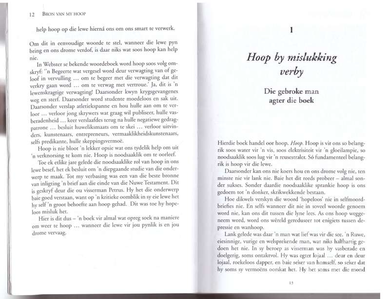 Bron van my hoop -  Charles R. Swindoll