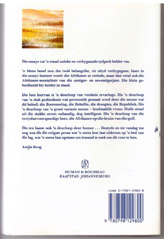 Deurloop: keur uit die essays van Dot Serfontein -- Antjie Krog [Samesteller]