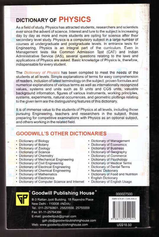 Dictionary Of Physics -- Patric Adams