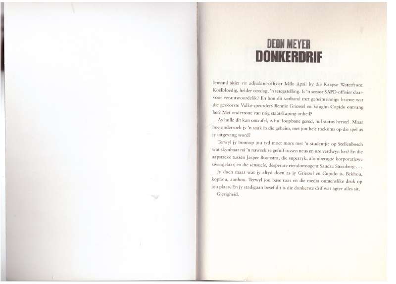 Donkerdrif - Deon Meyer