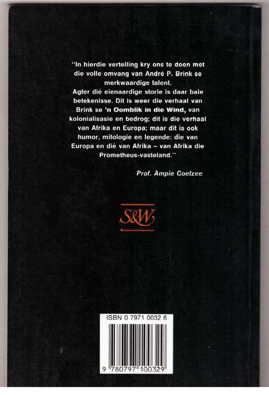 Die Eerste lewe van Adamastor: 'n novelle -- André P. Brink