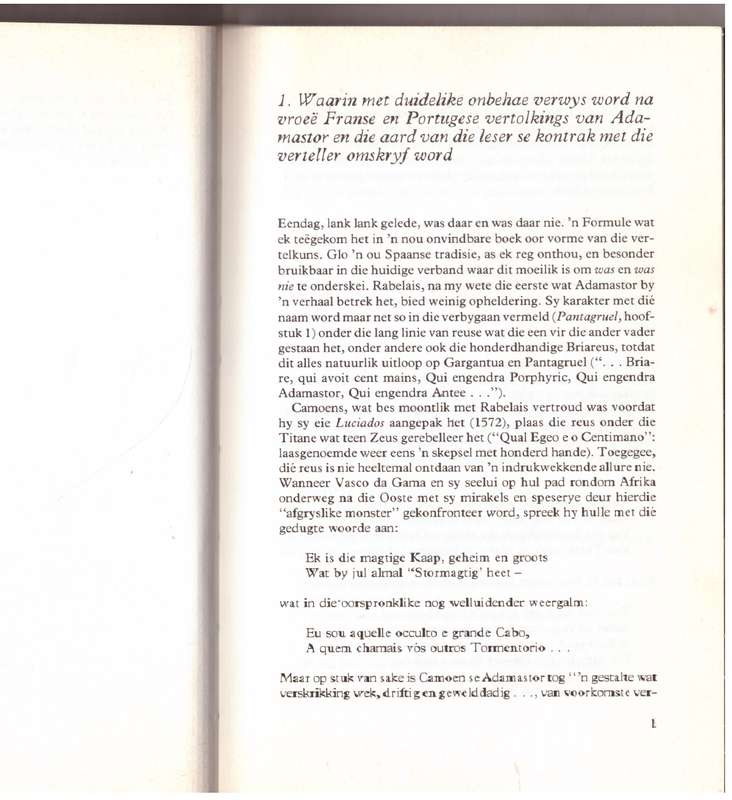 Die Eerste lewe van Adamastor: 'n novelle -- André P. Brink