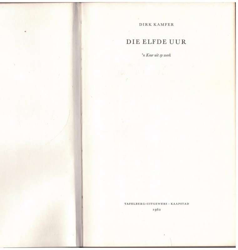 Die Elfde Uur -- Dirk Kamfer