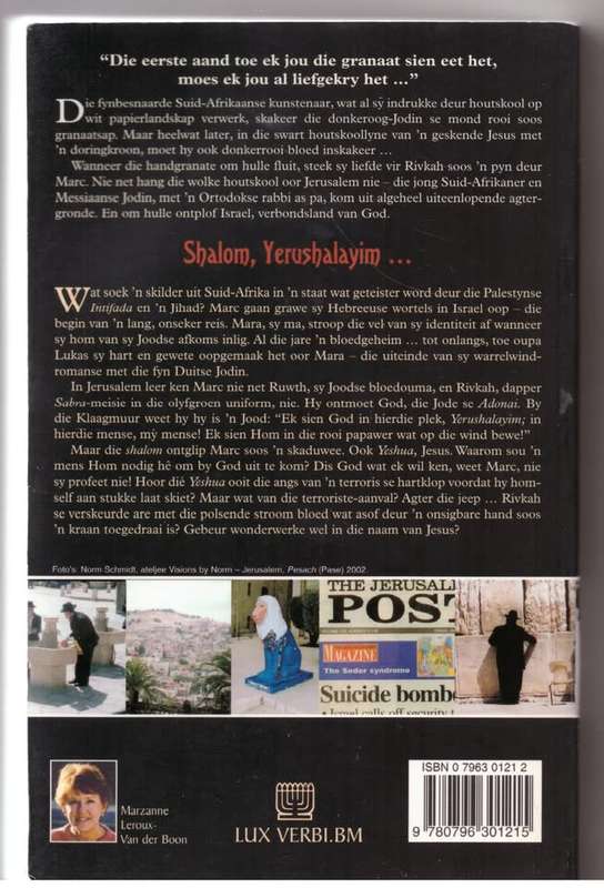 Granate bloei in Jerusalem   --  Marzanne Leroux-Van der Boon  **GETEKEN**