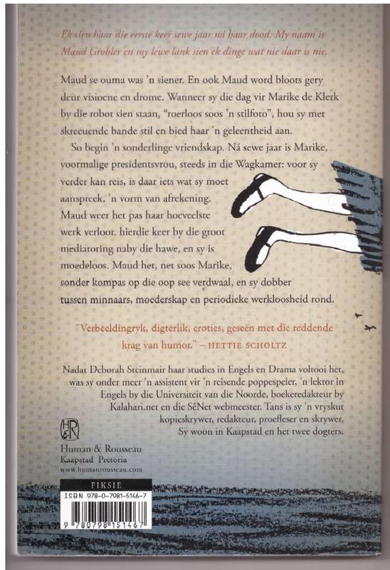 Marike Se Laaste Dans  --  Deborah Steinmair