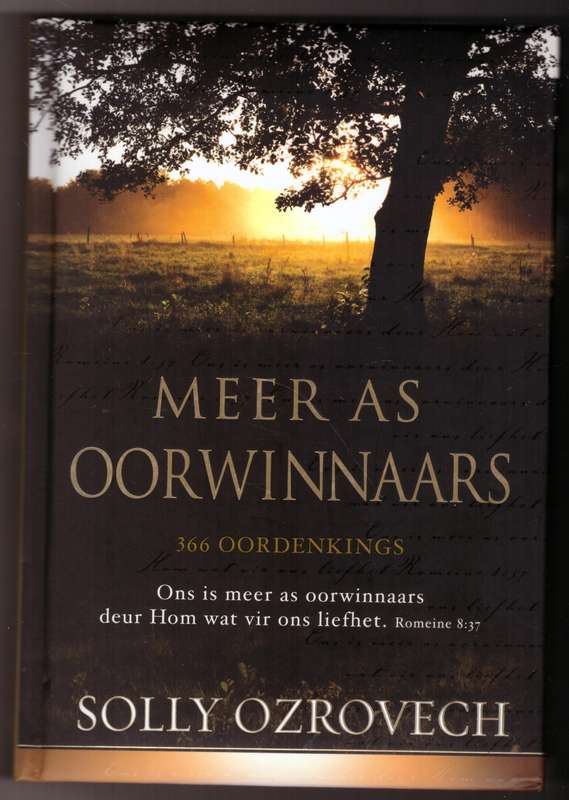 Meer as Oorwinnaars: 366 Oordenkings --  Solly Ozrovech