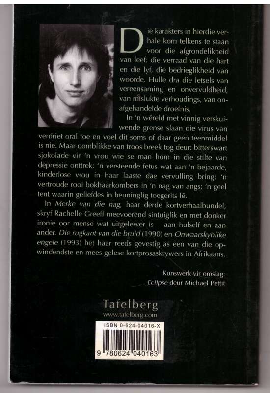 Merke van die nag -- Rachelle Greeff