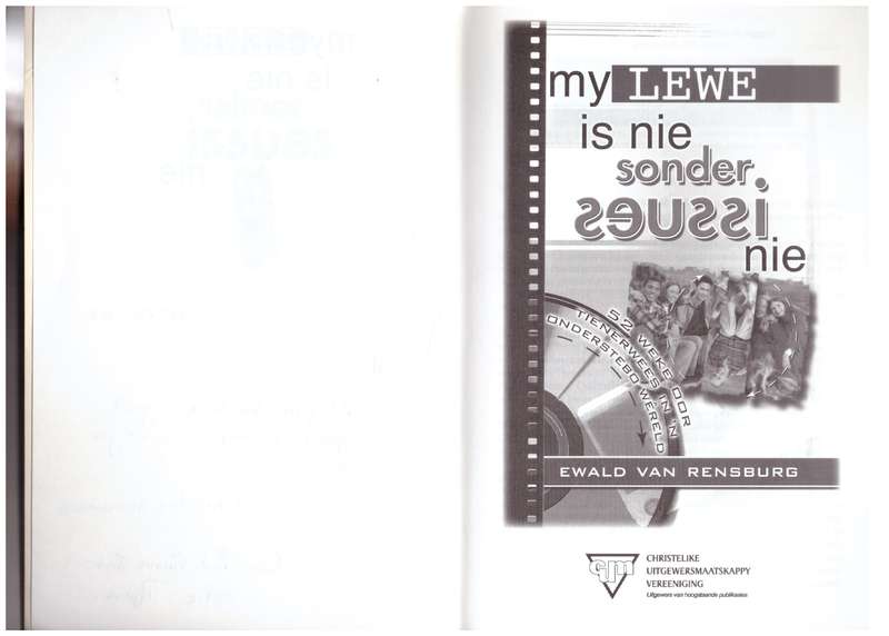 My lewe is nie sonder issues nie  -   Ewald Van Rensburg