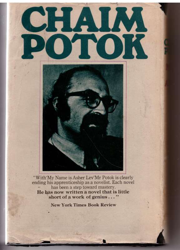 My Name Is Asher Lev  --  Chaim Potok