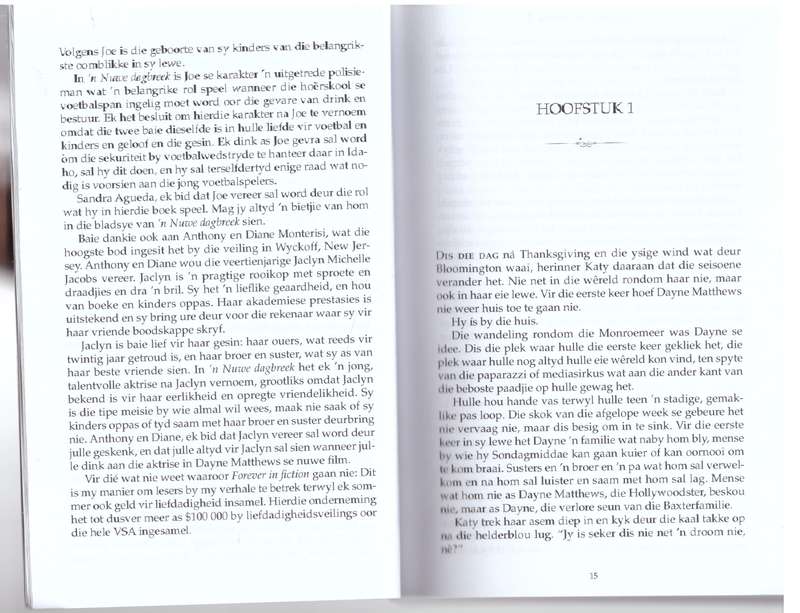 'n Nuwe Dagbreek:  Dagbreek 1  --  Karen Kingsbury