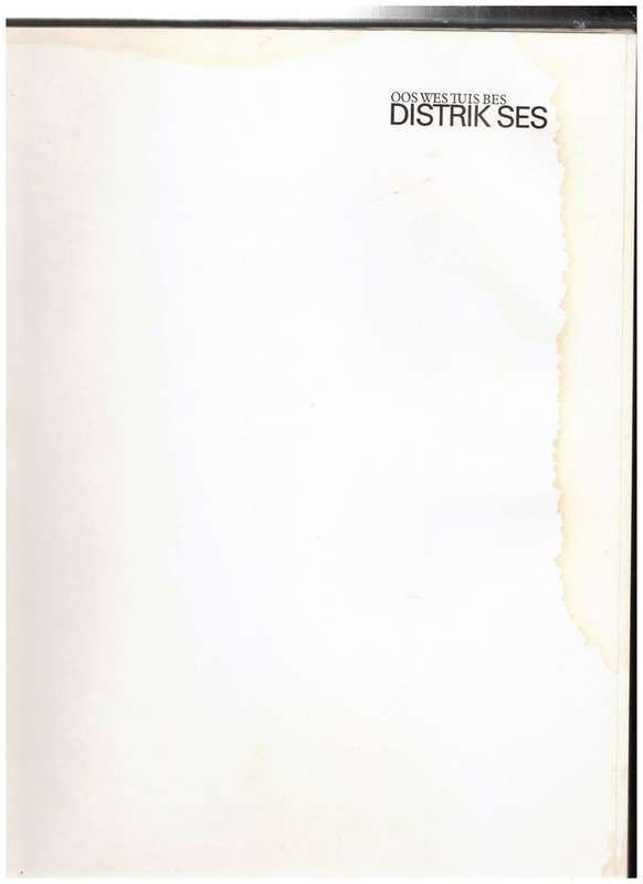 Oos Wes Tuis Bes: Distrik Ses -- Adam Small, Chris Jansen
