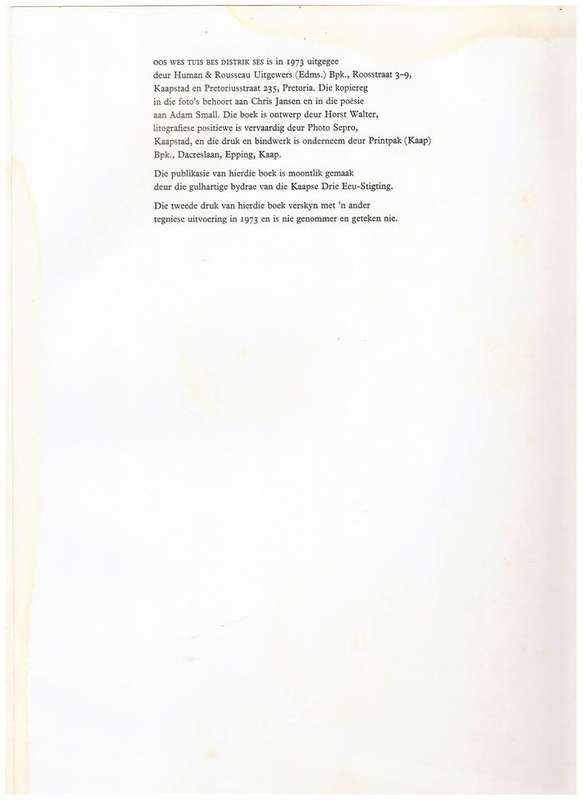 Oos Wes Tuis Bes: Distrik Ses -- Adam Small, Chris Jansen
