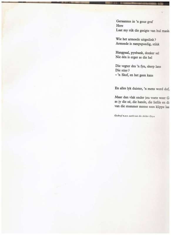 Oos Wes Tuis Bes: Distrik Ses -- Adam Small, Chris Jansen