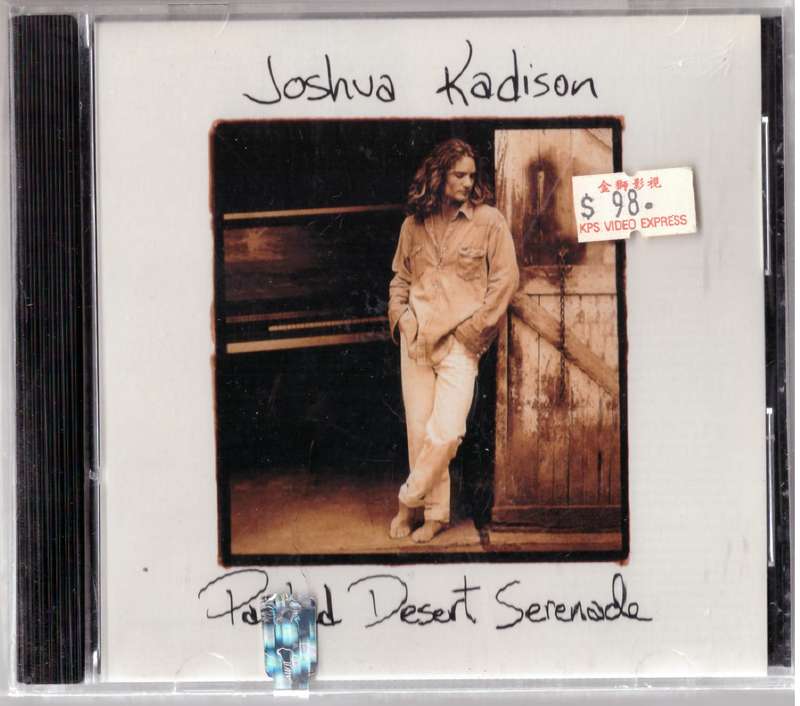 Joshua Kadison  Painted Desert Serenade (CD) **SEALED**