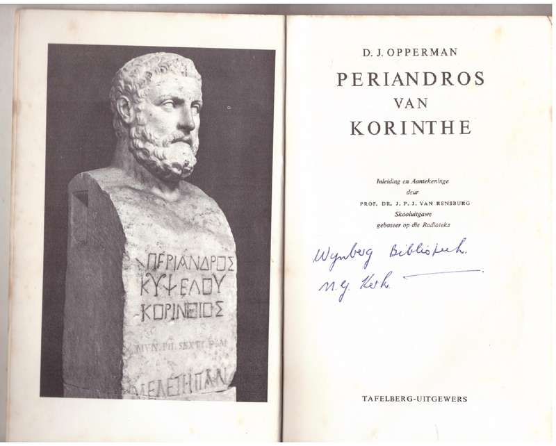 Periandros Van Korinthe -- D.J. Opperman