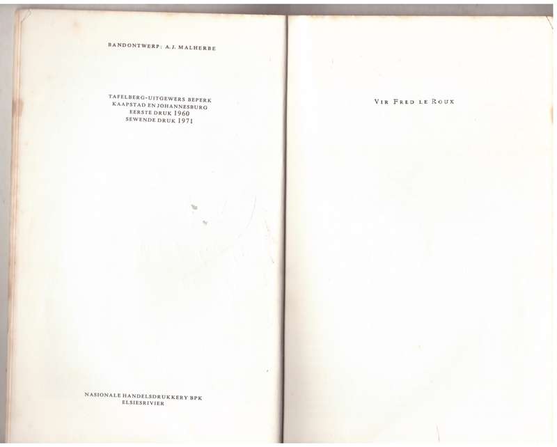 Periandros Van Korinthe -- D.J. Opperman
