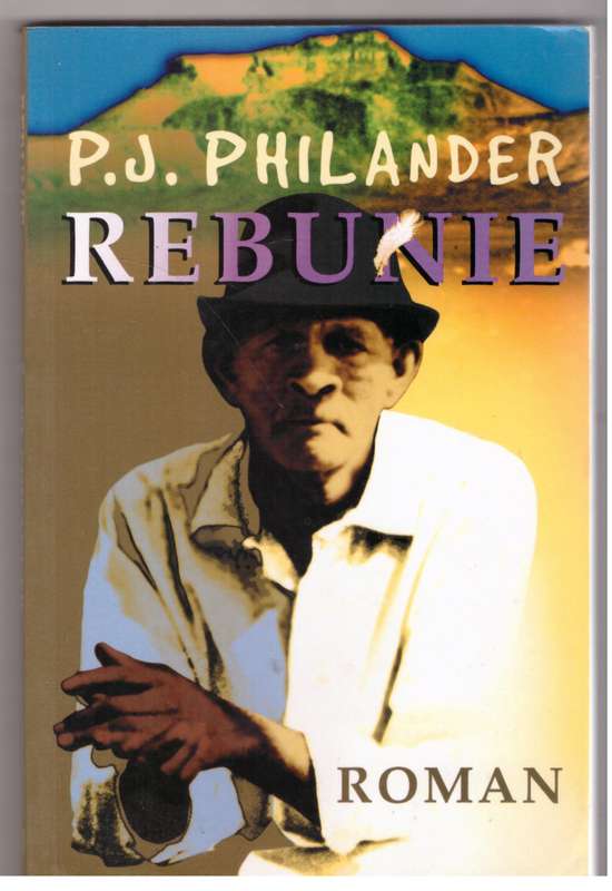 Rebunie -- P.J. Philander