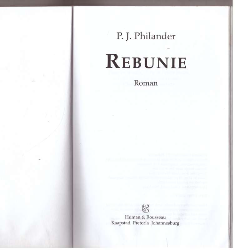 Rebunie -- P.J. Philander