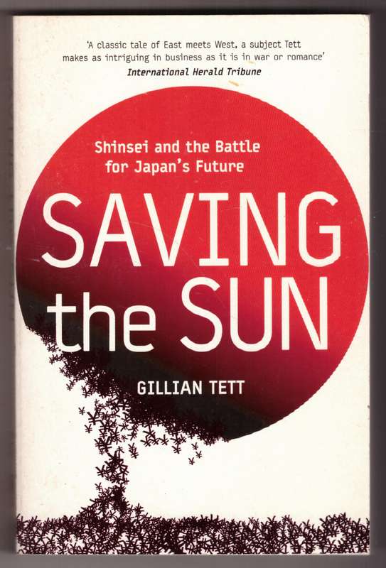 Saving The Sun  --  Gillian Tett