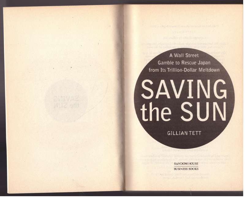 Saving The Sun  --  Gillian Tett