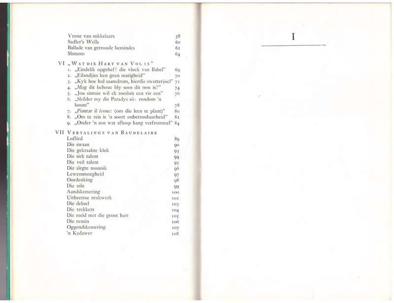Steenbok tot Poolsee: verse -- Peter Blum