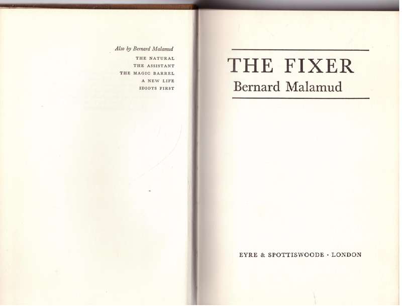 The Fixer  --  Bernard Malamud