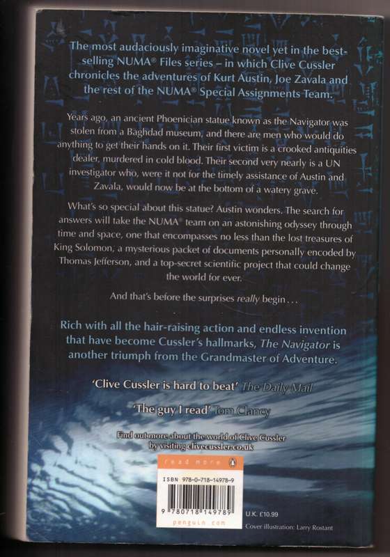 The Navigator (NUMA Files #7) - Clive Cussler, Paul Kemprecos