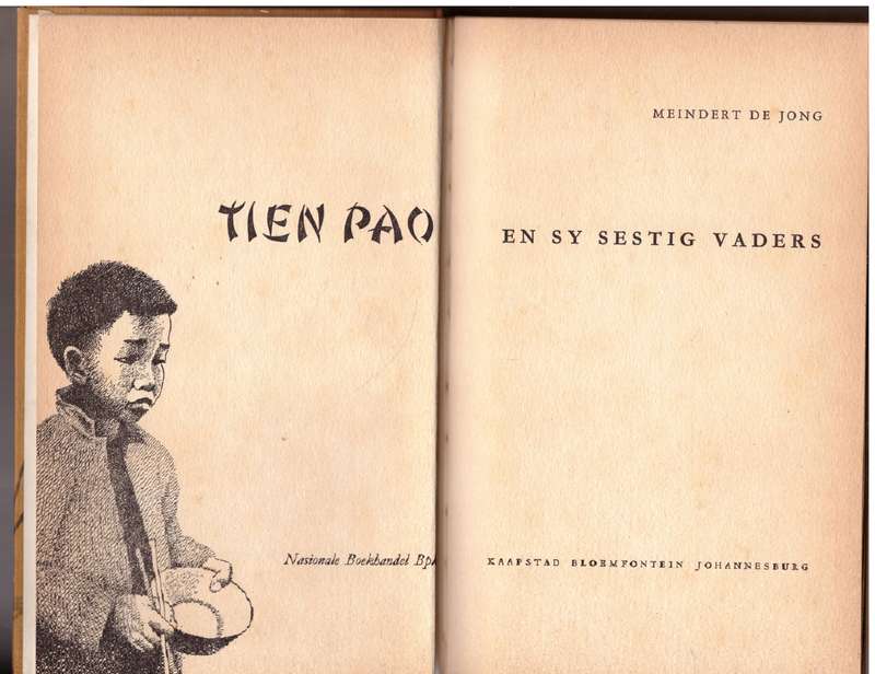 Tien Pao en sy sestig vaders  --  Meindert de Jong